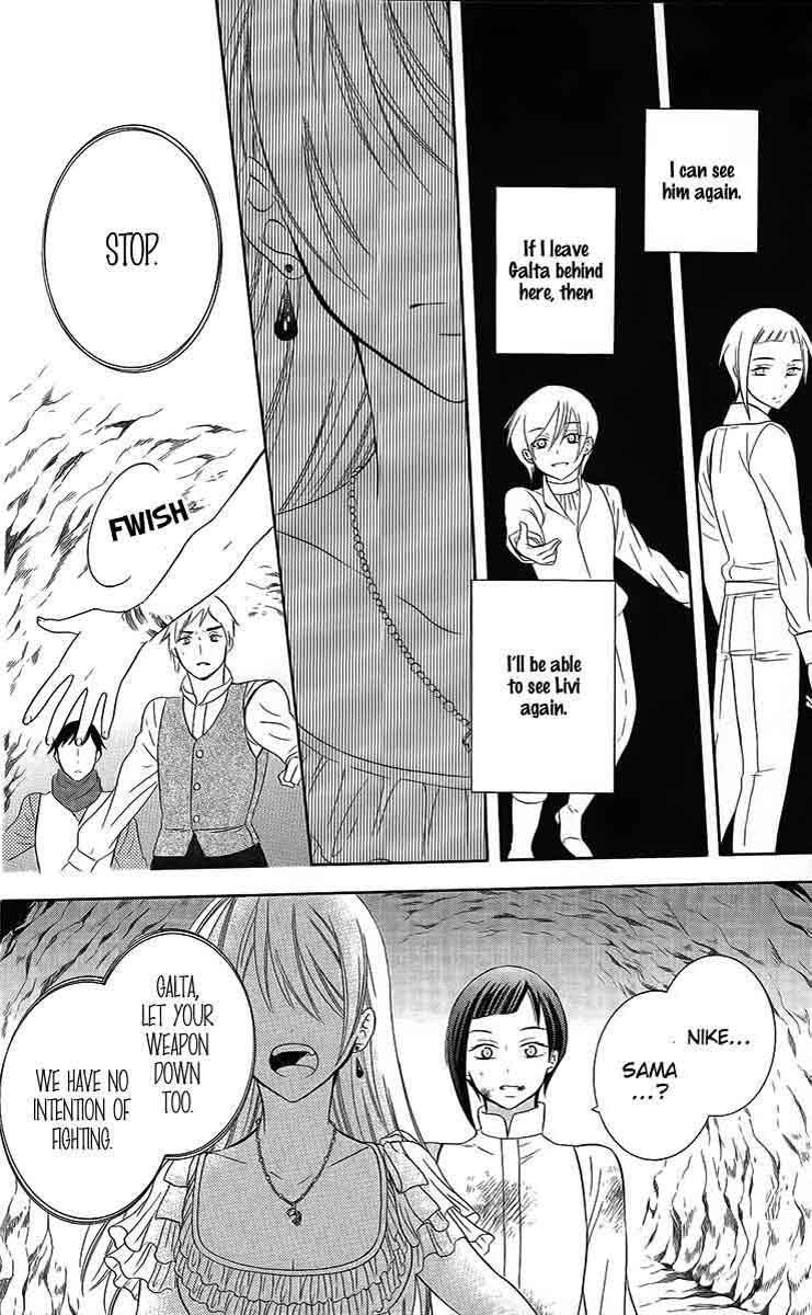 Soredemo Sekai Wa UtsukushII 85 25