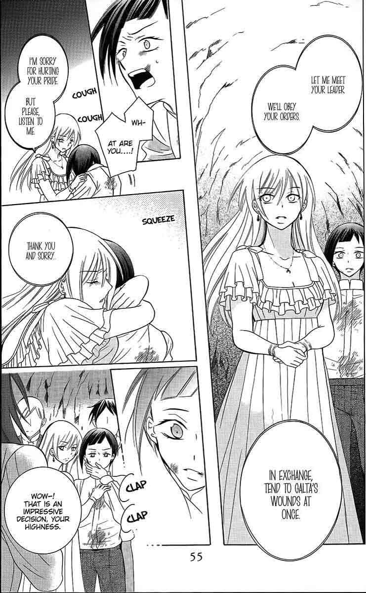 Soredemo Sekai Wa UtsukushII 85 26