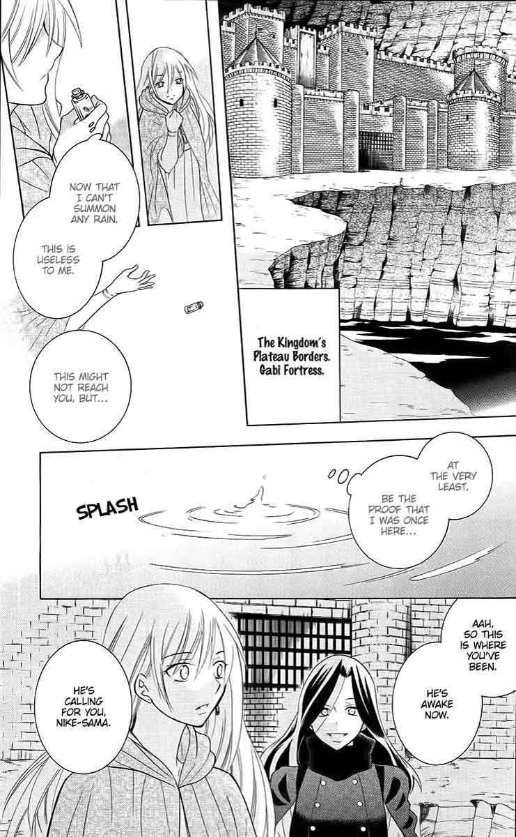 Soredemo Sekai Wa UtsukushII 85 28