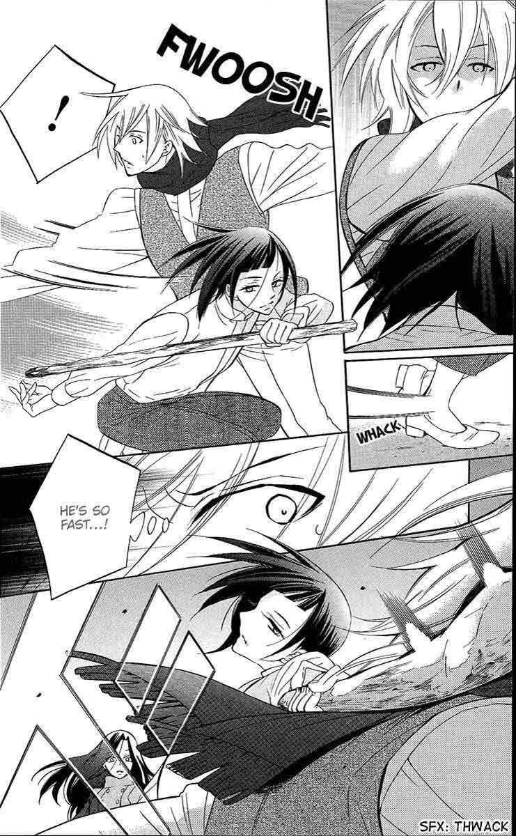 Soredemo Sekai Wa UtsukushII 85 5