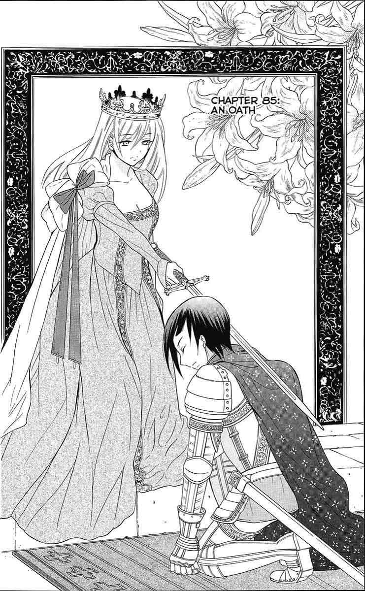 Soredemo Sekai Wa UtsukushII 85 7