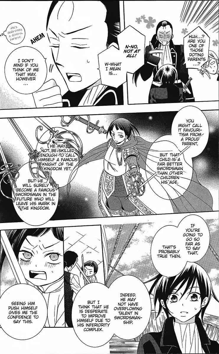 Soredemo Sekai Wa UtsukushII 85 9