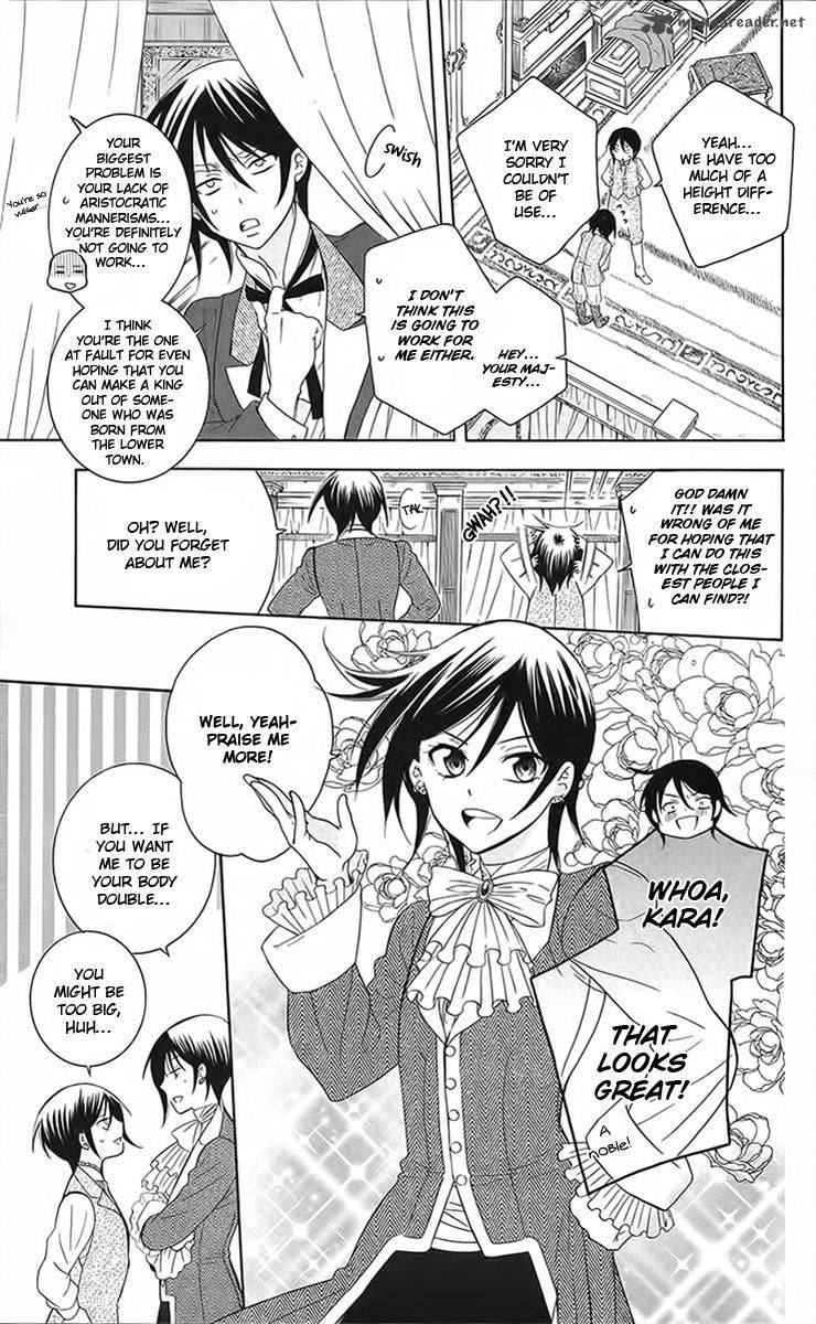 Soredemo Sekai Wa UtsukushII 87 10