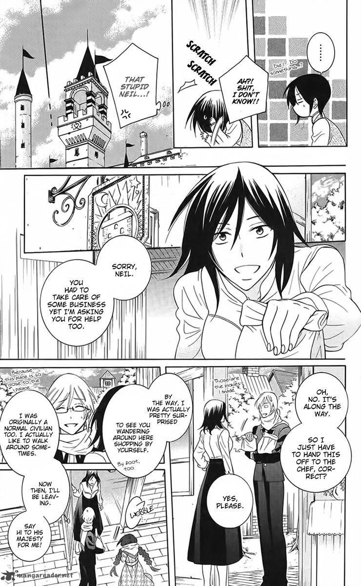 Soredemo Sekai Wa UtsukushII 87 12