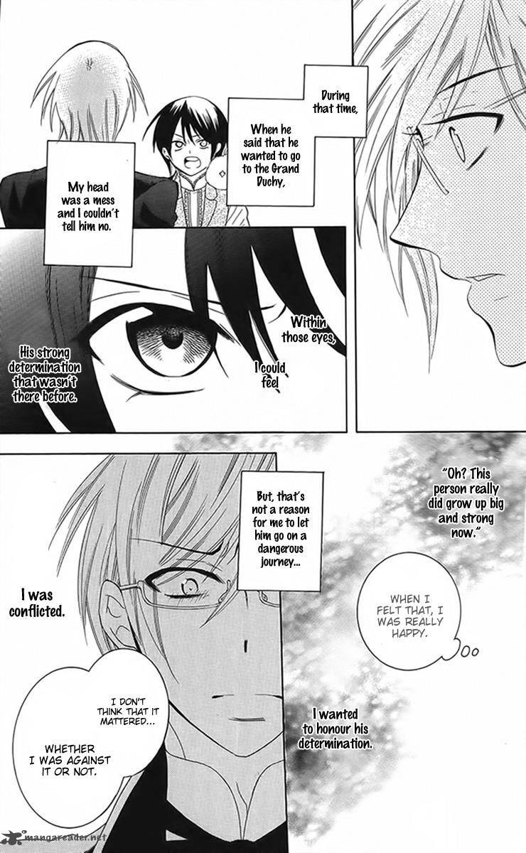 Soredemo Sekai Wa UtsukushII 87 22