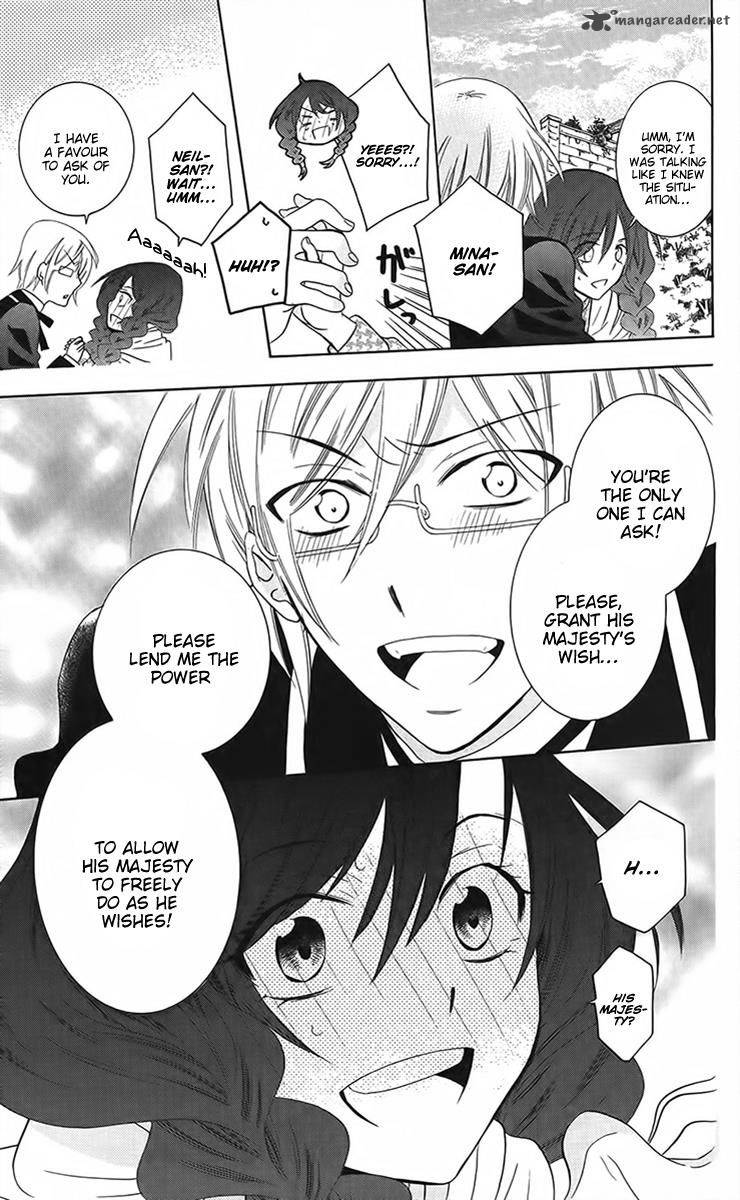 Soredemo Sekai Wa UtsukushII 87 24