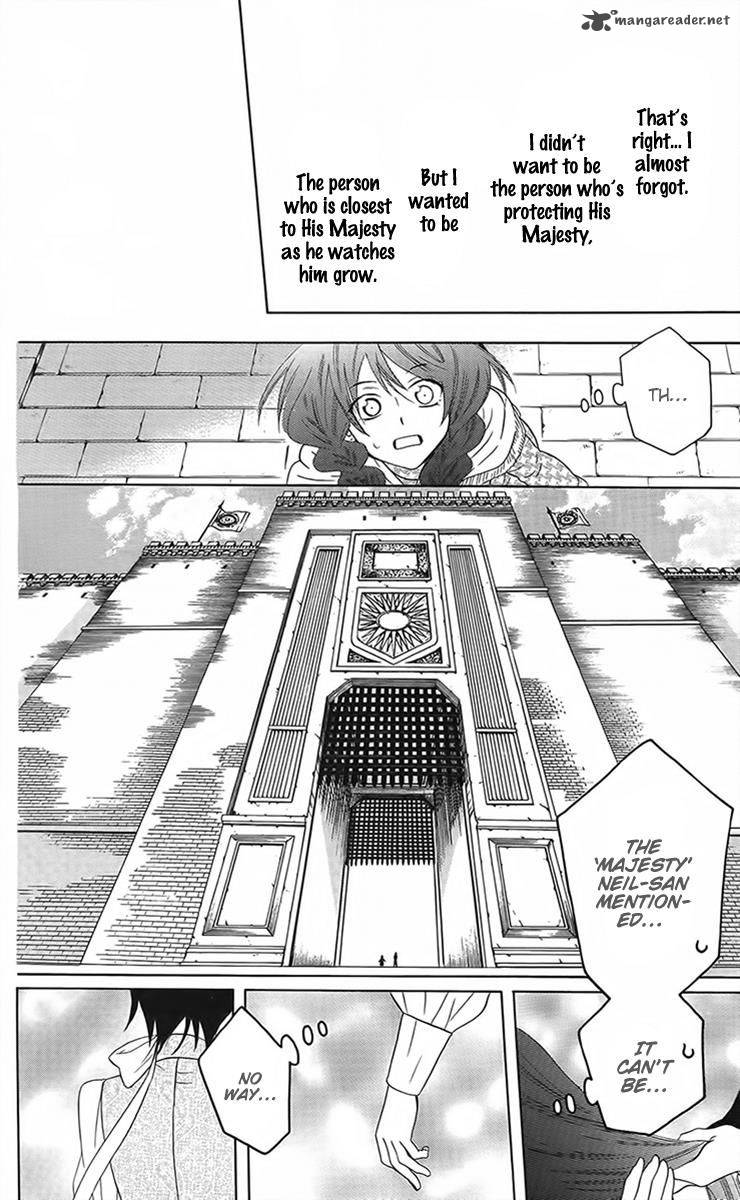 Soredemo Sekai Wa UtsukushII 87 25