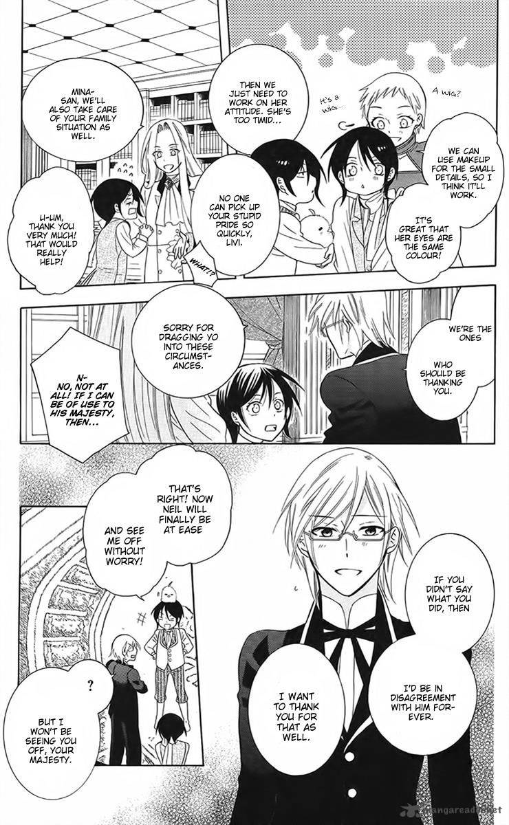 Soredemo Sekai Wa UtsukushII 87 28