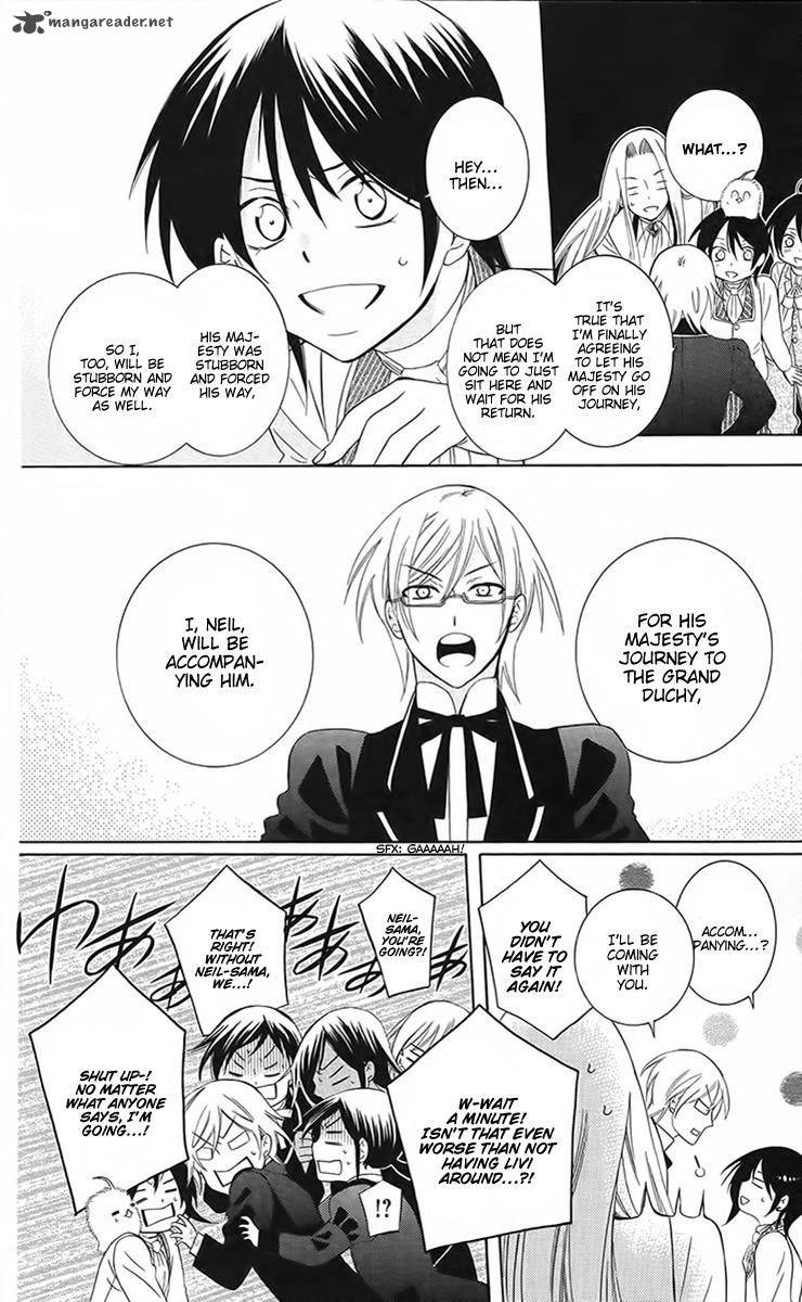 Soredemo Sekai Wa UtsukushII 87 29