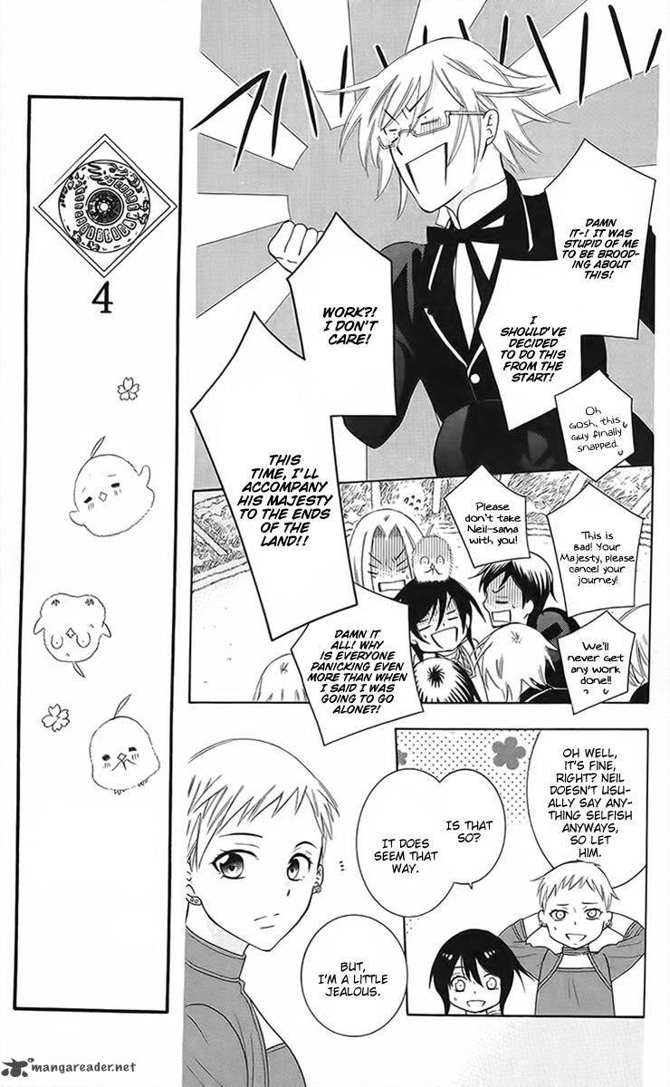 Soredemo Sekai Wa UtsukushII 87 30