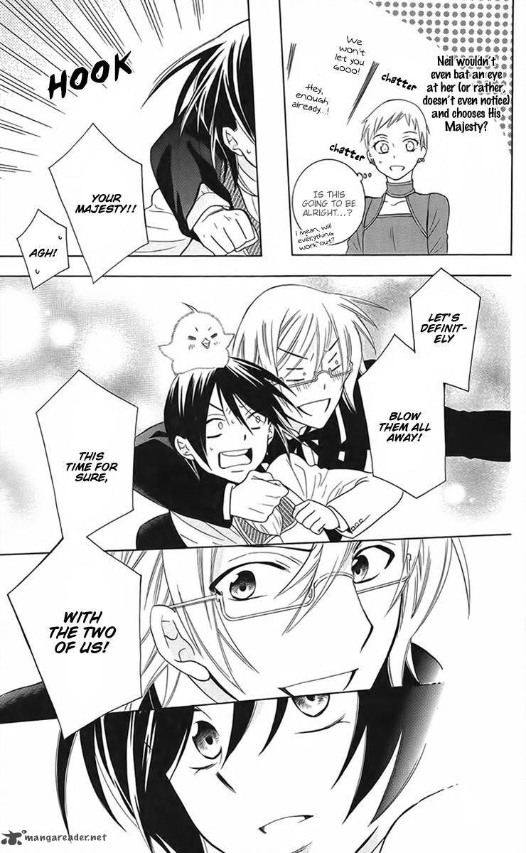 Soredemo Sekai Wa UtsukushII 87 32