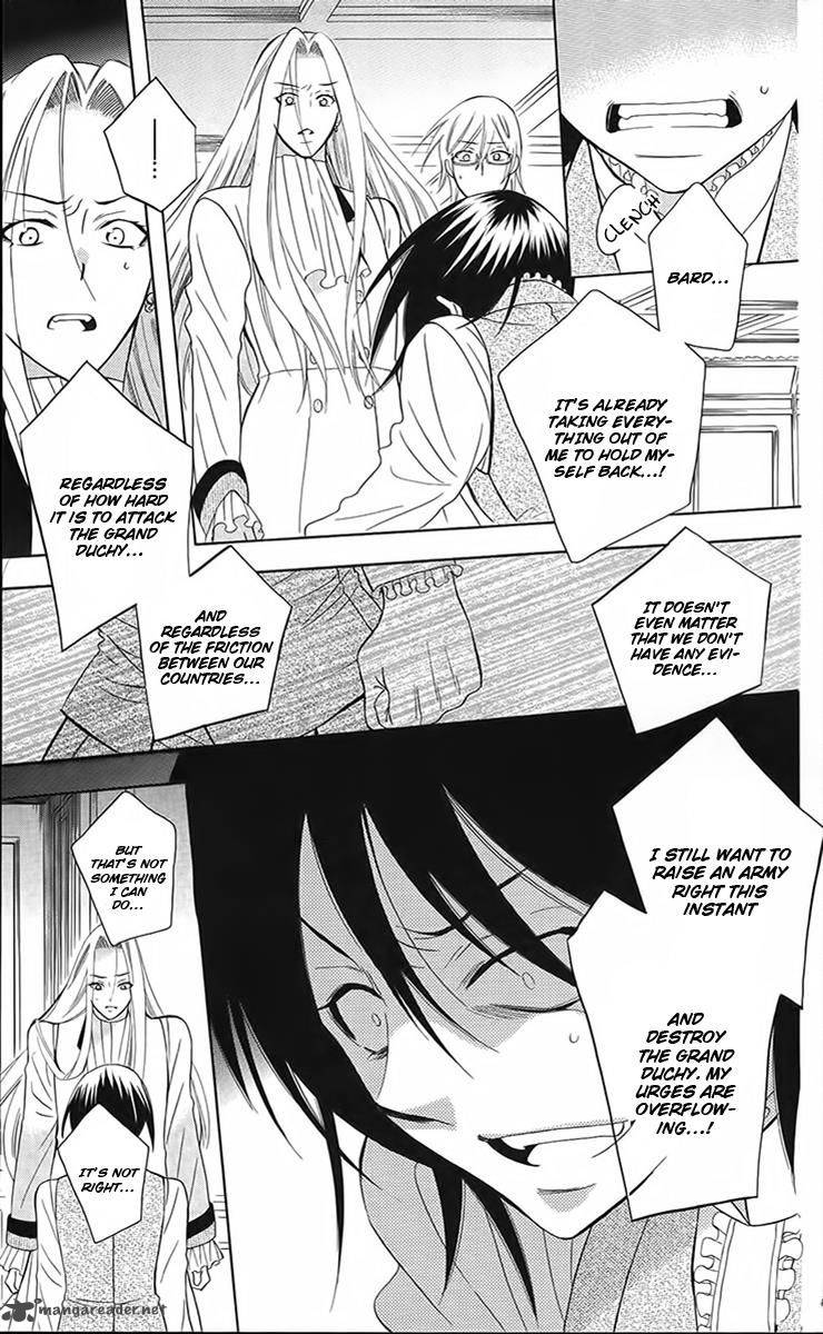 Soredemo Sekai Wa UtsukushII 87 6