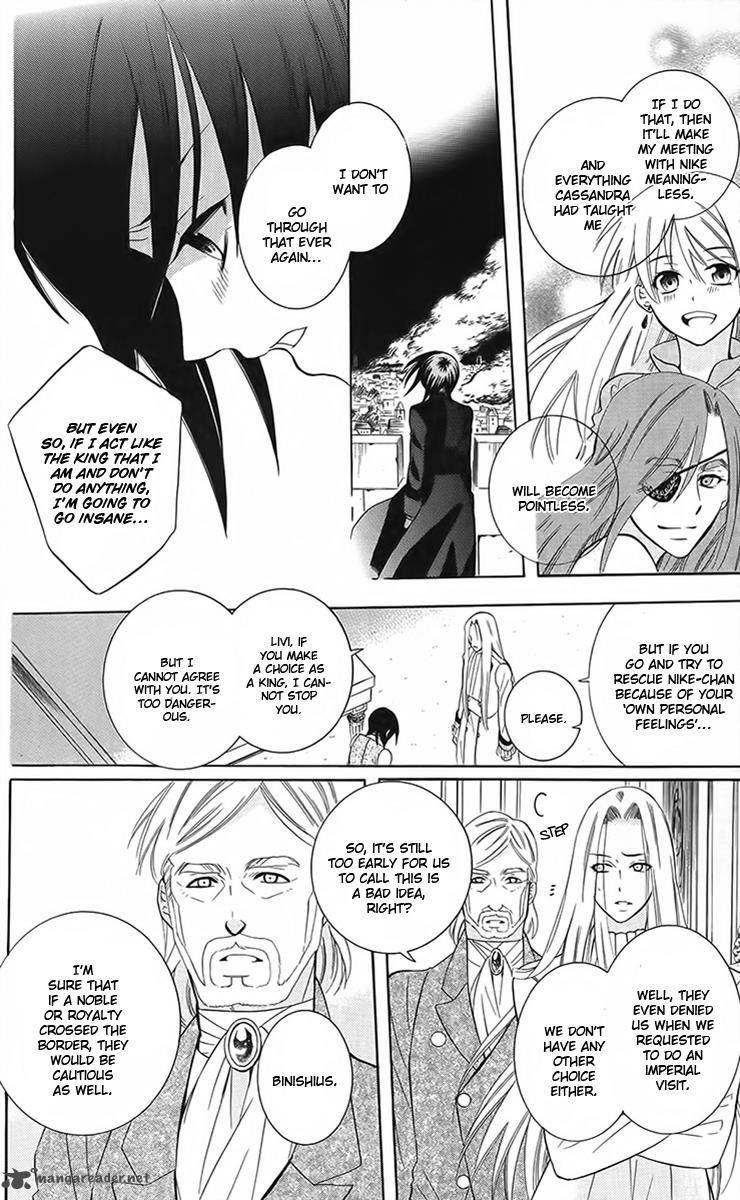 Soredemo Sekai Wa UtsukushII 87 7