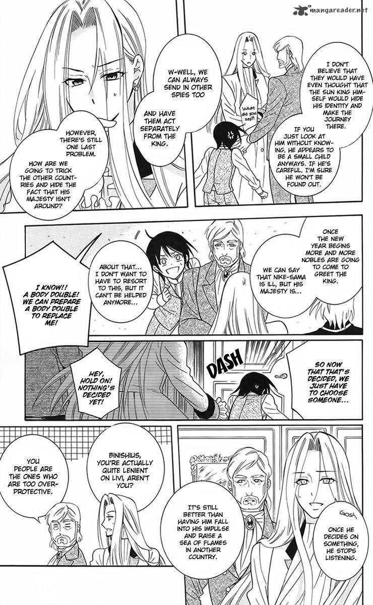 Soredemo Sekai Wa UtsukushII 87 8