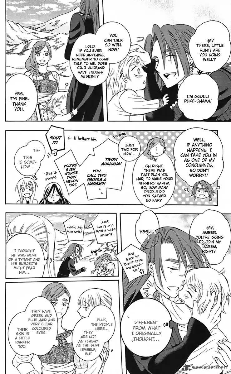 Soredemo Sekai Wa UtsukushII 88 13