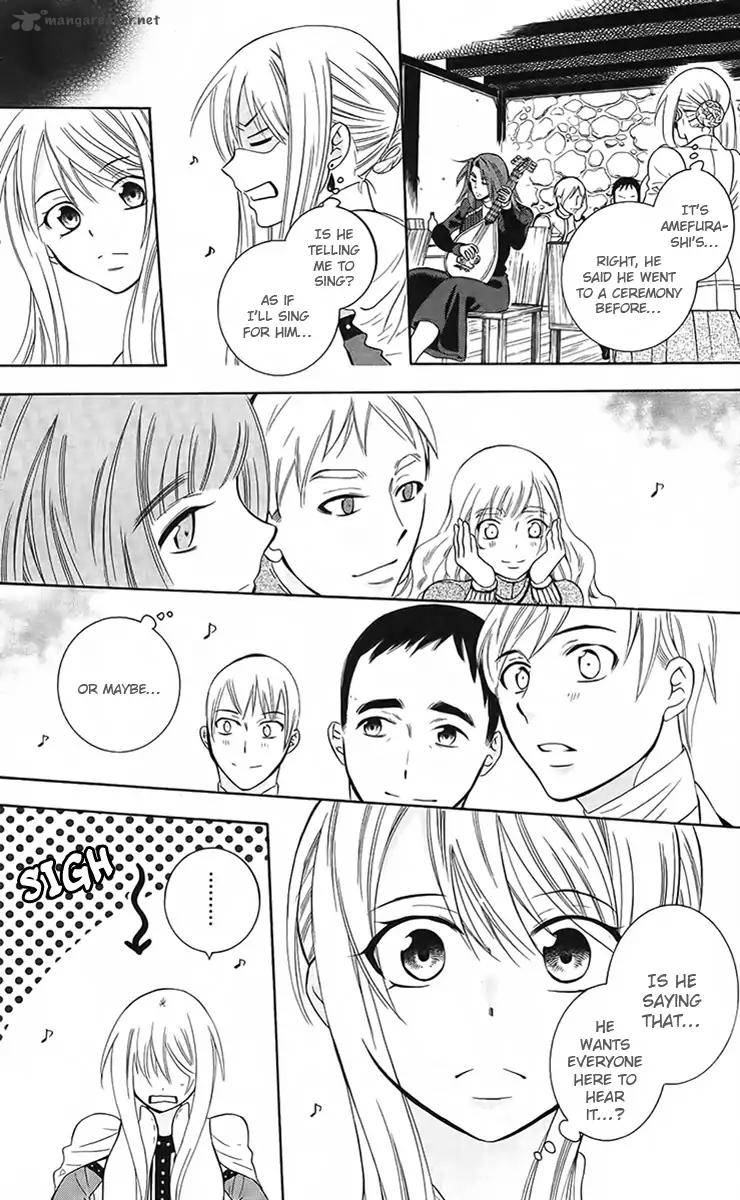 Soredemo Sekai Wa UtsukushII 88 21