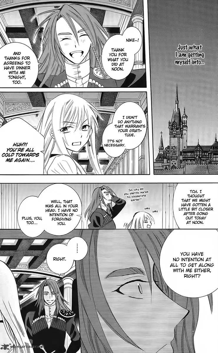 Soredemo Sekai Wa UtsukushII 88 23