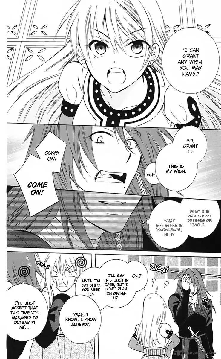 Soredemo Sekai Wa UtsukushII 88 27