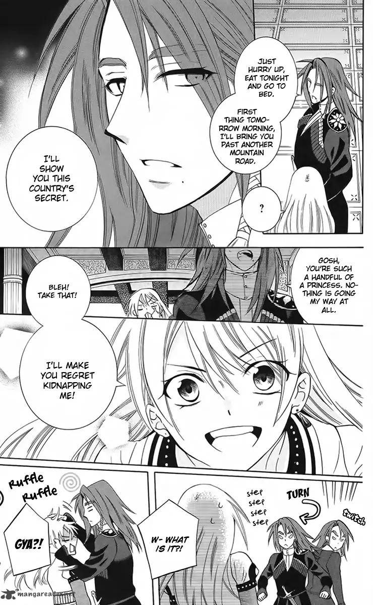 Soredemo Sekai Wa UtsukushII 88 28