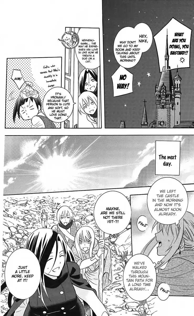 Soredemo Sekai Wa UtsukushII 88 29