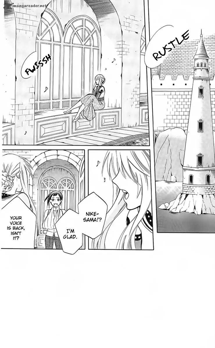 Soredemo Sekai Wa UtsukushII 88 5