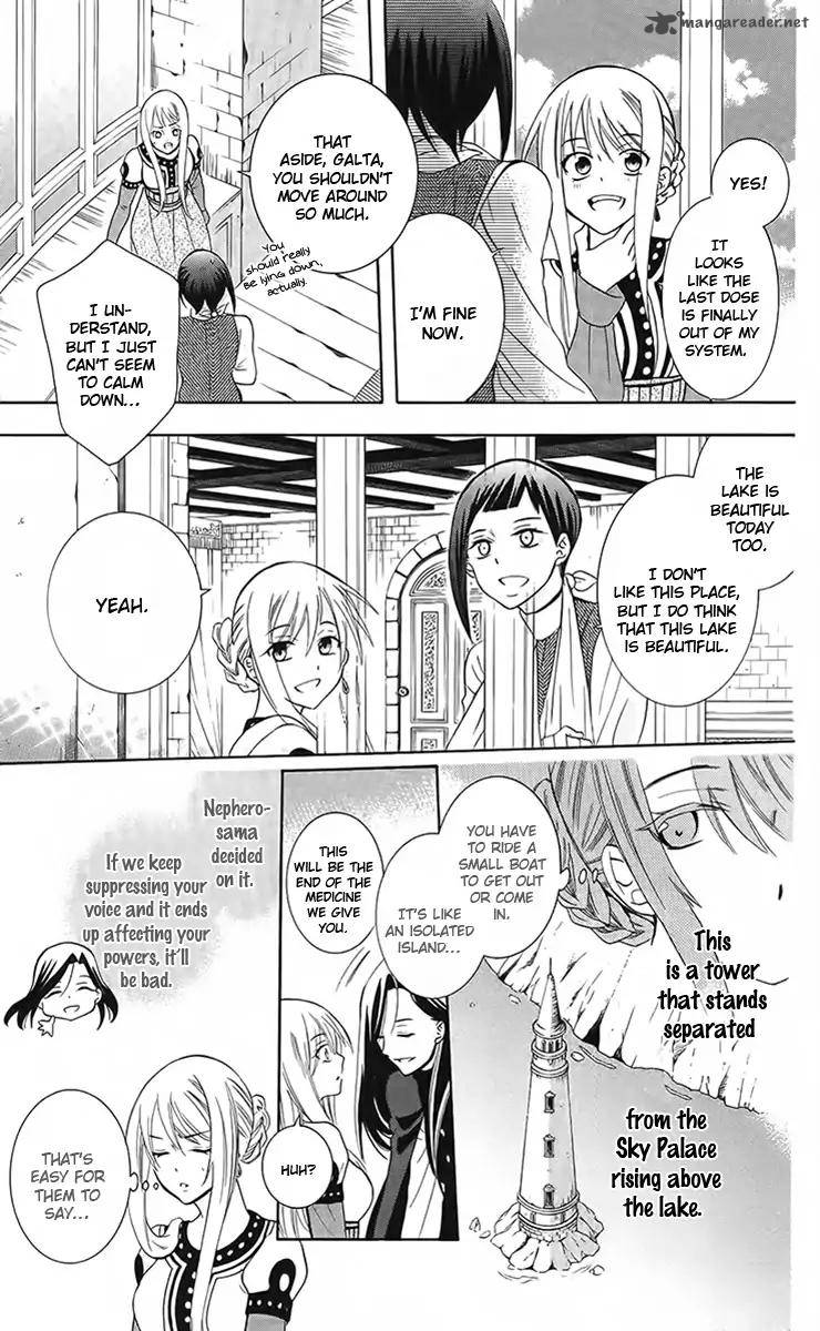 Soredemo Sekai Wa UtsukushII 88 6