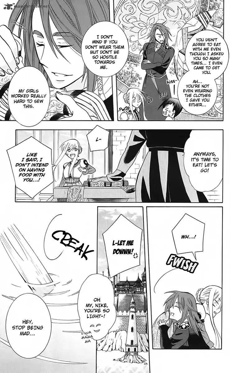 Soredemo Sekai Wa UtsukushII 88 8