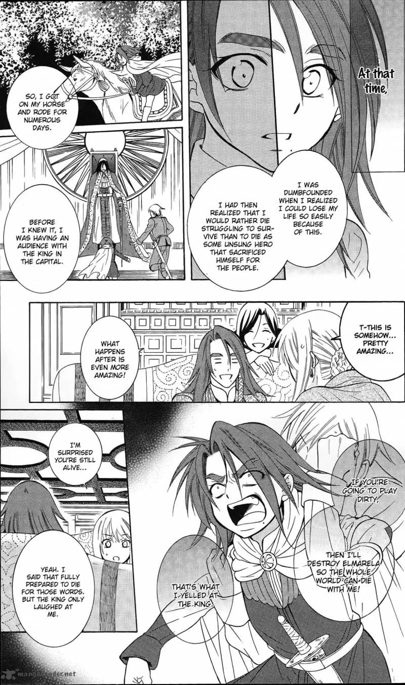 Soredemo Sekai Wa UtsukushII 89 12