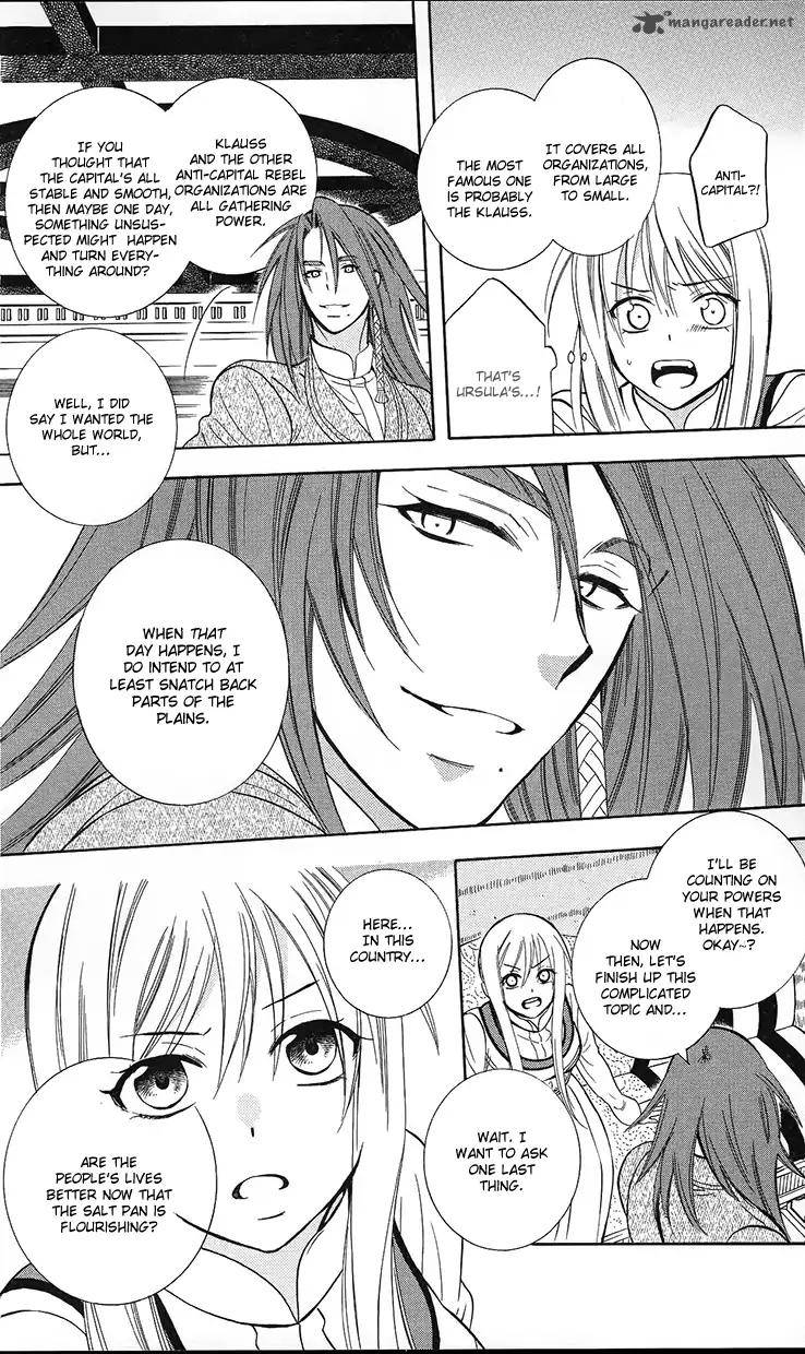 Soredemo Sekai Wa UtsukushII 89 15