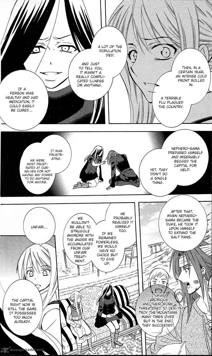Soredemo Sekai Wa UtsukushII 89 17