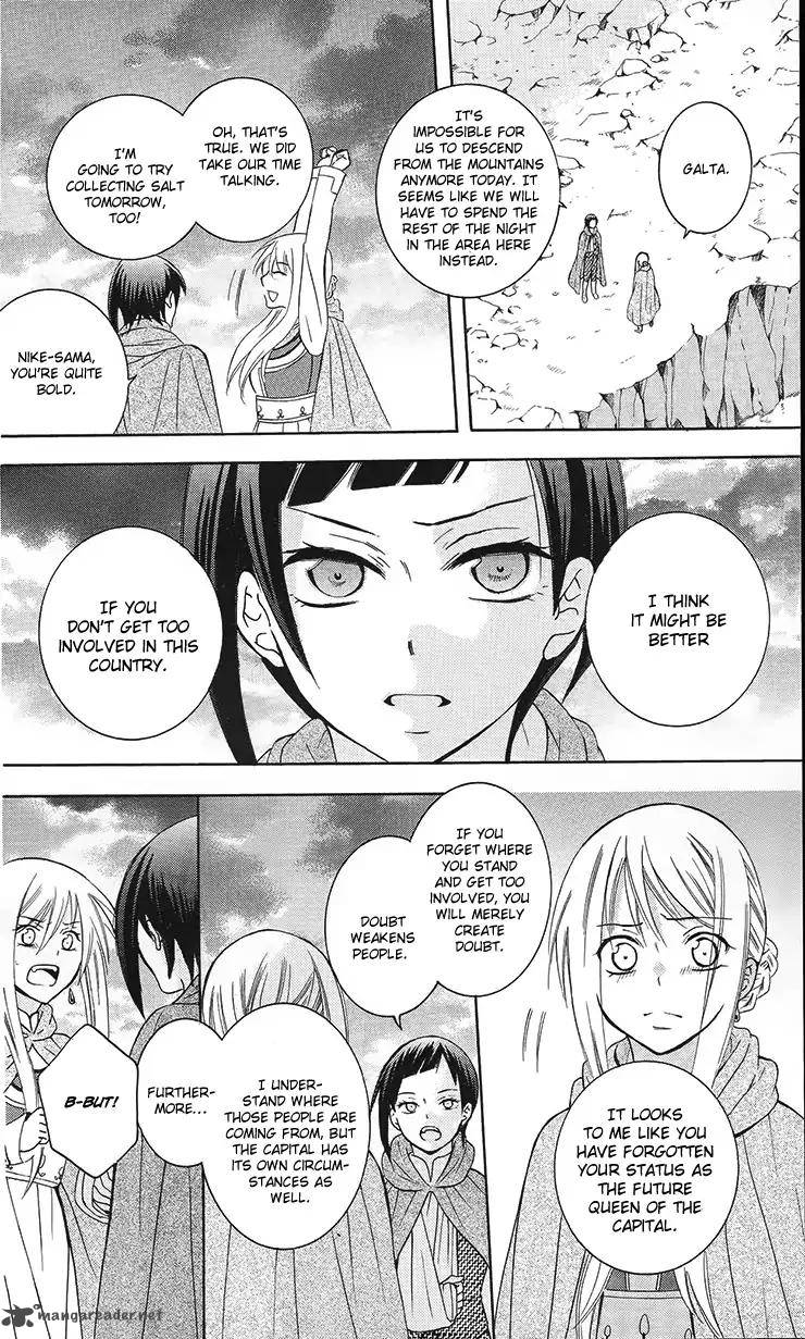Soredemo Sekai Wa UtsukushII 89 19