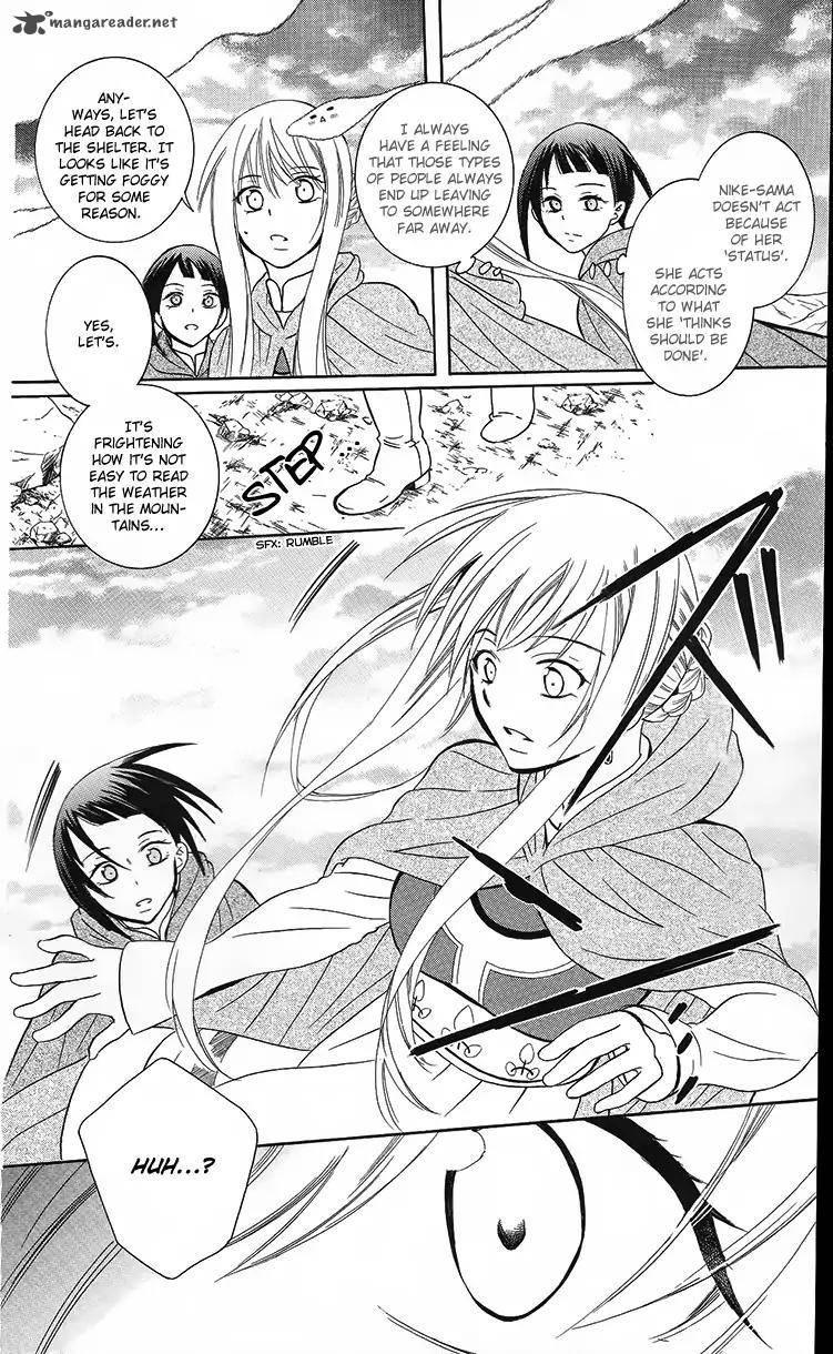 Soredemo Sekai Wa UtsukushII 89 21