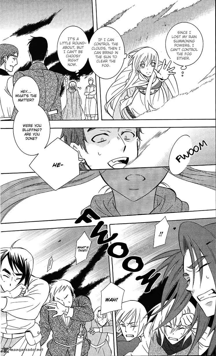 Soredemo Sekai Wa UtsukushII 89 27