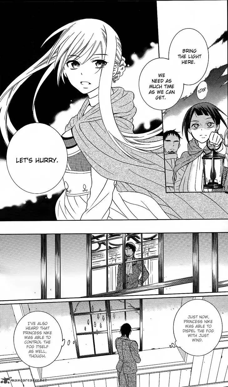 Soredemo Sekai Wa UtsukushII 89 29