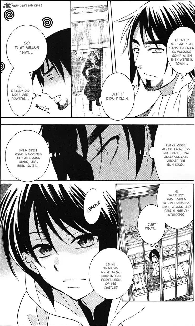 Soredemo Sekai Wa UtsukushII 89 30