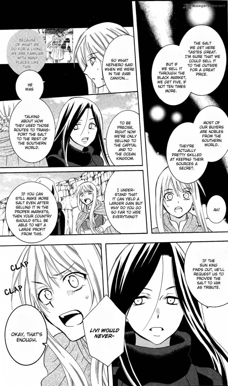 Soredemo Sekai Wa UtsukushII 89 8