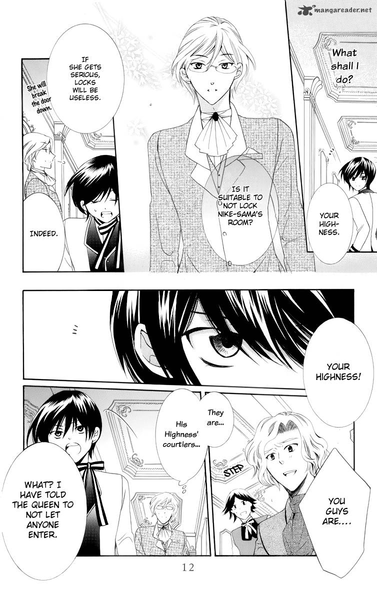 Soredemo Sekai Wa UtsukushII 9 12