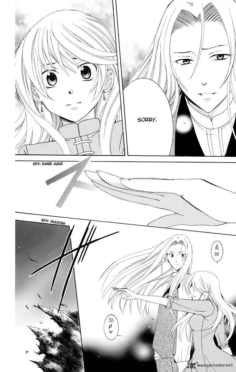 Soredemo Sekai Wa UtsukushII 9 22