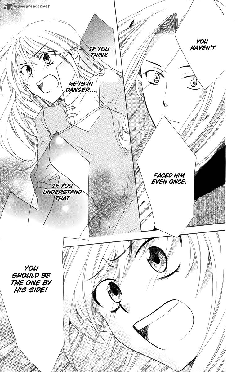 Soredemo Sekai Wa UtsukushII 9 29