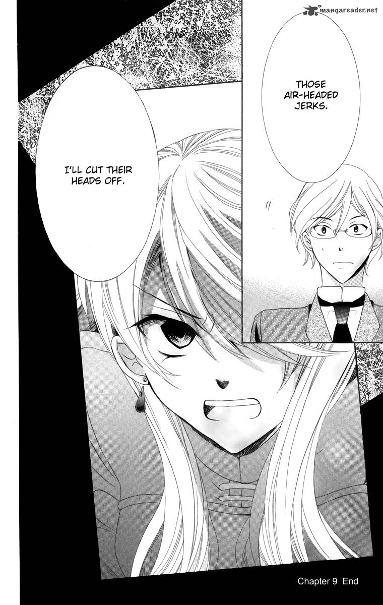 Soredemo Sekai Wa UtsukushII 9 32
