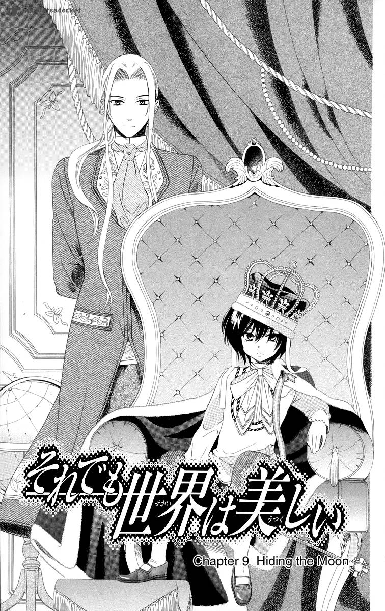 Soredemo Sekai Wa UtsukushII 9 4