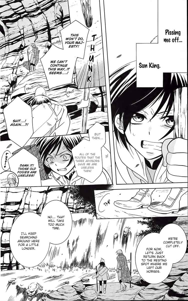Soredemo Sekai Wa UtsukushII 91 12