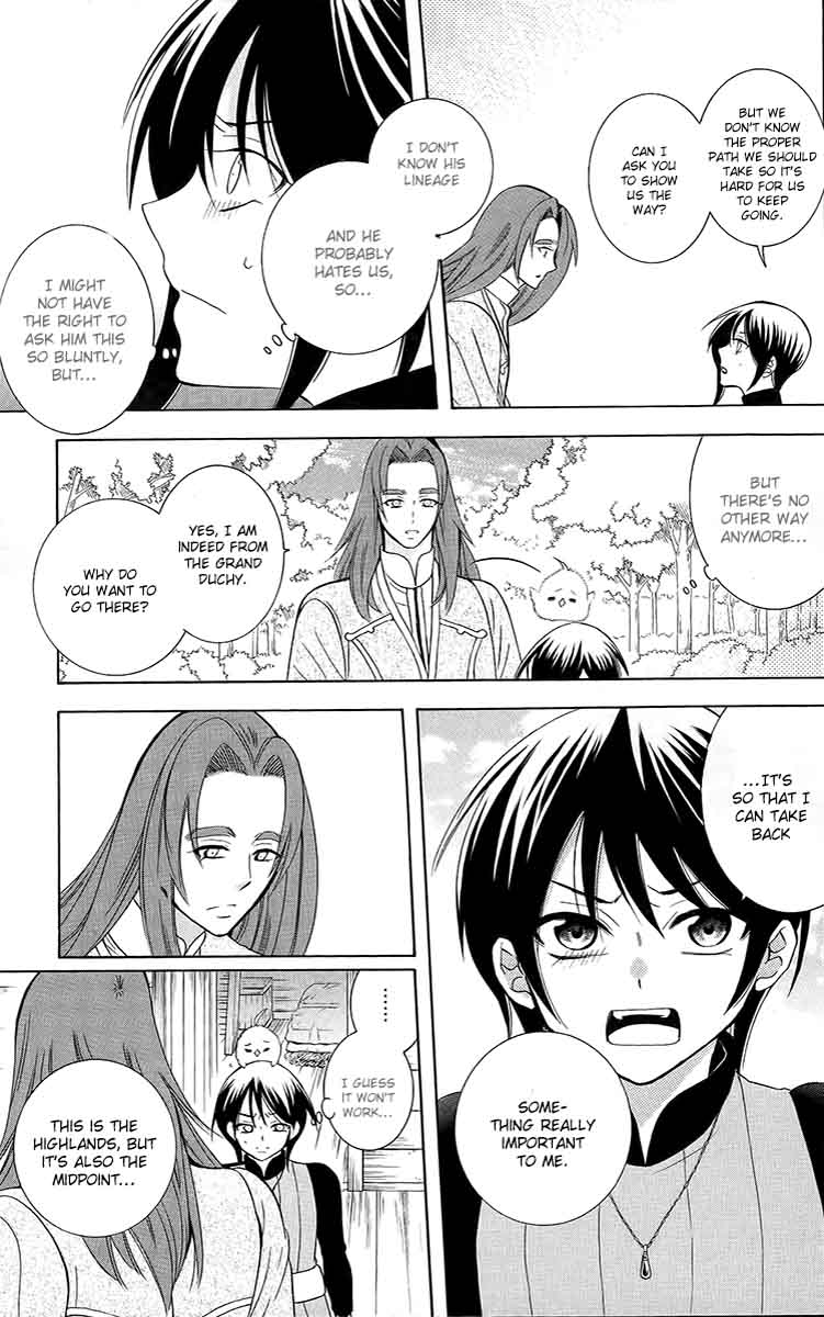 Soredemo Sekai Wa UtsukushII 91 23
