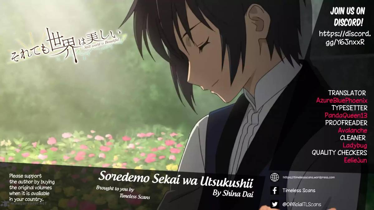 Soredemo Sekai Wa UtsukushII 92 1