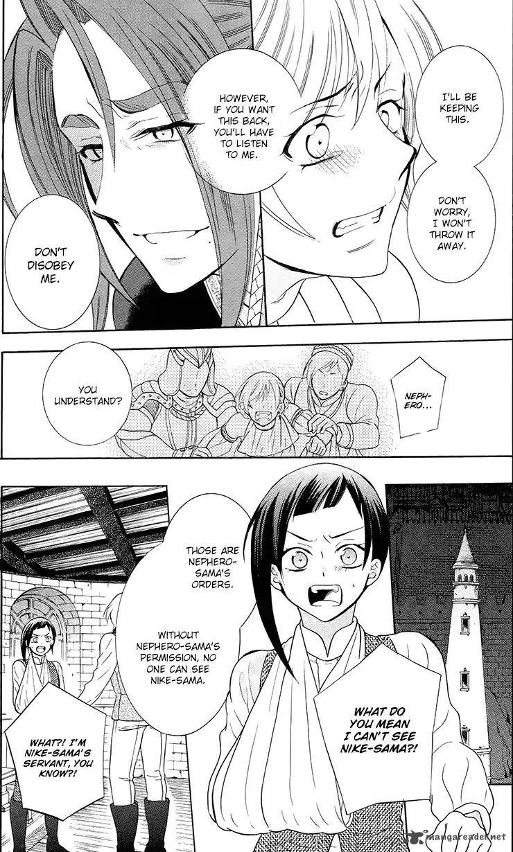 Soredemo Sekai Wa UtsukushII 92 10