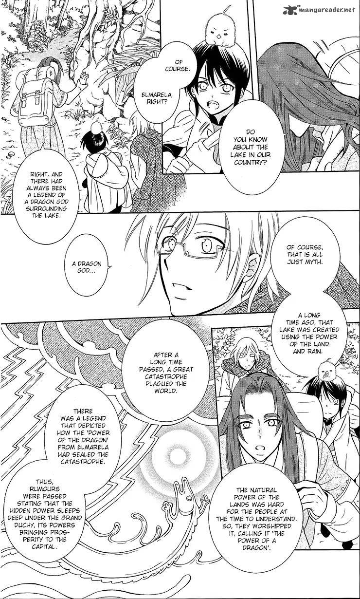 Soredemo Sekai Wa UtsukushII 92 14