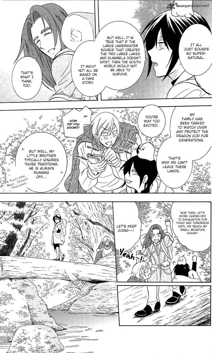 Soredemo Sekai Wa UtsukushII 92 15