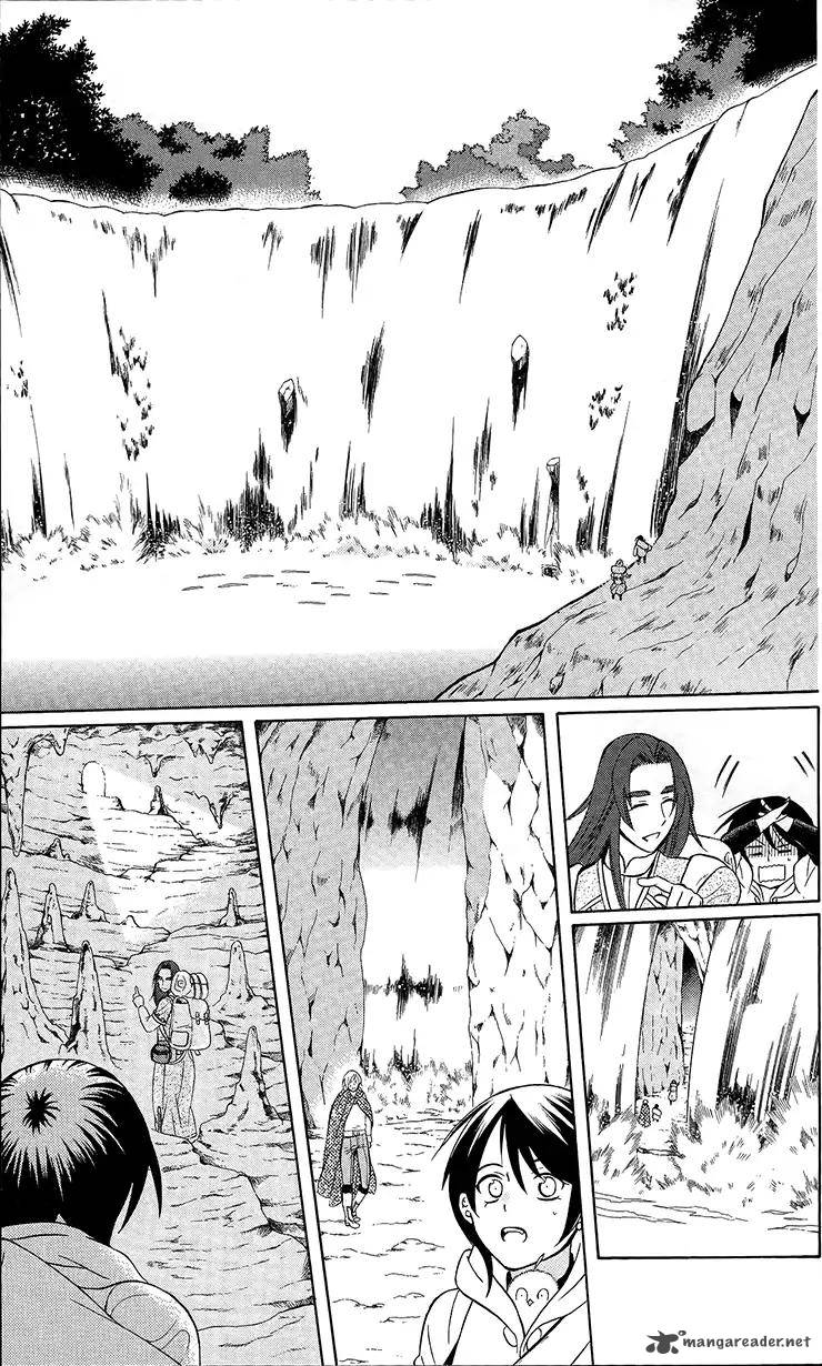 Soredemo Sekai Wa UtsukushII 92 17