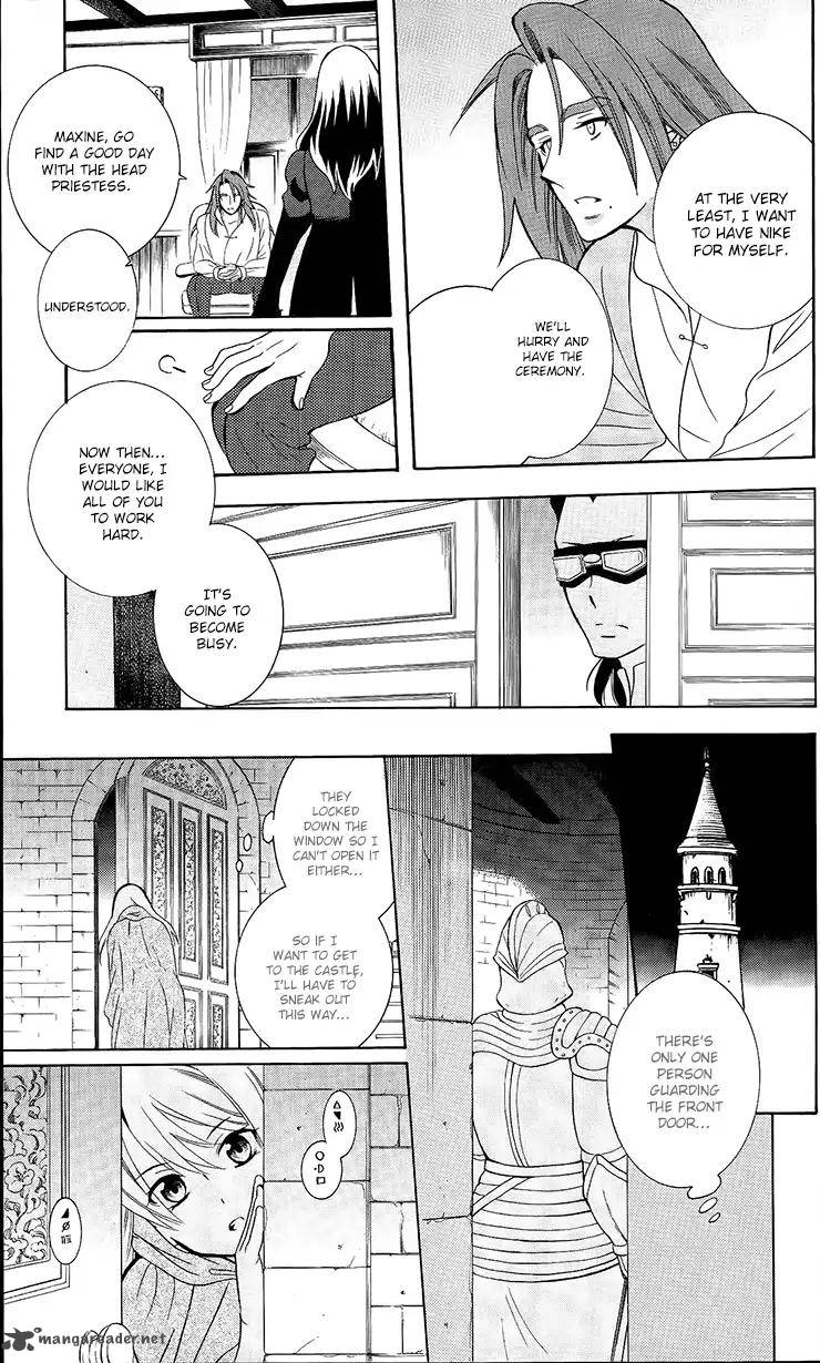 Soredemo Sekai Wa UtsukushII 92 22