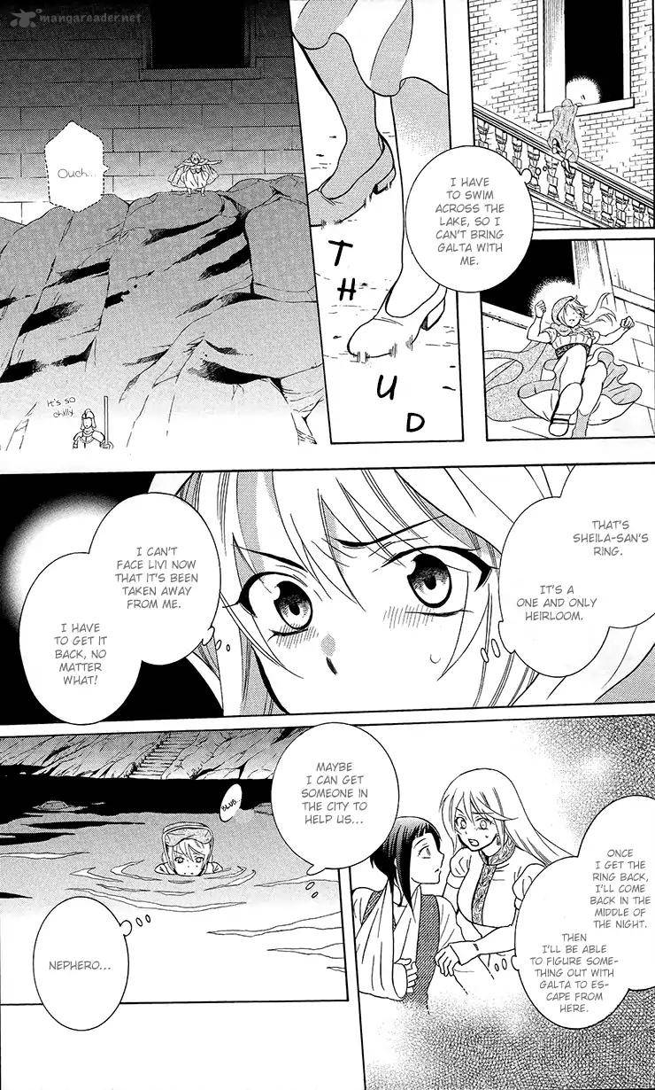 Soredemo Sekai Wa UtsukushII 92 24